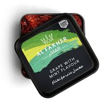 [Temp-SHP-000000293] Al Fakher - 1kg (Grape With Mint)